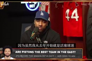 东契奇SGA二选一？保罗：SGA！他和库里都会尽力尝试防守！